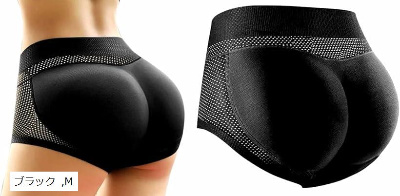 ガードル 補正 下着 ヒップアップ ショーツ パッド スタイルアップ 女装 レディース ベージュ L XL ブラック M