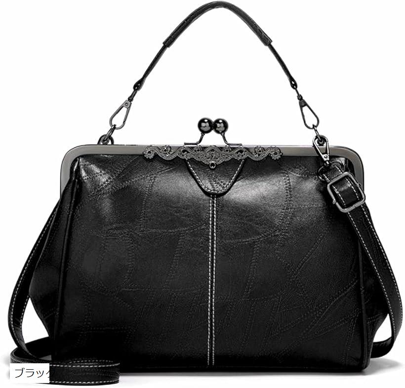 がまぐち バッグ ショルダー 斜めがけ トート 3way 合皮 レトロ アンティーク調 レッド ダークブラウン グリーン ブラック