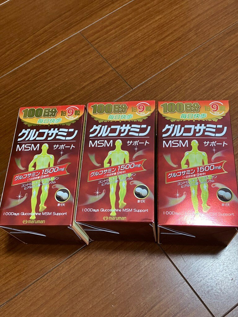 商品コード2bb92daykr商品名グルコサミン900粒3本セットブランドマルマン(maruman)＊高純度グルコサミンを1500mg(9粒中)配合し、さらにMSM(メチルサルフォニルメタン)、コラーゲン、ヒアルロン酸などを配合した栄養補助食品です。＊活動的な毎日をサポートします。目安量/お召上がり方 栄養補助食品として1日9粒を目安にそのまま水またはぬるま湯と一緒にお召し上がりください。使用上の注意＊本品は、自然原料を使用しているため、粒の色が若干変わることがありますが、品質には影響ありません。＊開封後はなるべく早めにお召し上がりください。＊乳幼児の手の届かないところに保管してください。＊体質や体調によってまれに体に合わない場合があります。その場合は摂取を中止してください。＊授乳、妊娠中の方、乳幼児及び小児は摂取をお控えください。＊治療中の方は主治医にご相談ください。＊食品によるアレルギが認められる方は、原材料名をご確認ください。保管取扱上の注意＊直射日光や湿気の多いところを避け、涼しい所に保存してください。原産国 日本＊パッケージ・デザイン等は、予告なしに変更される場合がありますので、予めご了承ください。＊お届け地域によっては、表記されている日数よりもお届けにお時間を頂く場合がございます。※ 他ネットショップでも併売しているため、ご注文後に在庫切れとなる場合があります。予めご了承ください。※ 品薄または希少等の理由により、参考価格よりも高い価格で販売されている場合があります。ご注文の際には必ず販売価格をご確認ください。※ 沖縄県、離島または一部地域の場合、別途送料の負担をお願いする場合があります。予めご了承ください。※ お使いのモニタにより写真の色が実際の商品の色と異なる場合や、イメージに差異が生じることがあります。予めご了承ください。※ 商品の詳細（カラー・数量・サイズ 等）については、ページ内の商品説明をご確認のうえ、ご注文ください。※ モバイル版・スマホ版ページでは、お使いの端末によっては一部の情報が表示されないことがあります。すべての記載情報をご確認するには、PC版ページをご覧ください。名称：グルコサミン加工食品原材料：グルコサミン塩酸塩、MSM(メチルスルフォニルメタン)、サメ軟骨抽出物、硬化菜種油、ドロマイト、フィッシュコラーゲンペプチド、 ヒアルロン酸、セルロース、微粒二酸化ケイ素、ステアリン酸Ca、酸味料、V.B1、V.B6. V.B2. V.D. (原材料の一部にエビ、カニ、ゼラチンを含む)内容量：252g(280mgx900粒)賞味期限：パッケージに記載保存方法：直射日光や湿気の多いところを避け、 涼しいところに保存してください。販売者：マルマン株式会社 MSJ東京都千代田区外神田1-8-13栄養成分表示/9粒（2.52g）当たり：熱量 10.18kcal たんぱく質0.67g 脂 質0.13g 炭水化物1.60g ナトリウム2.77mg ビタミンB11.5mg ビタミンB20.5mg ビタミンB61.5mg ビタミンD1.25μg カルシウム15mg製造国　：日本商品区分：栄養補助食品広告文責：株式会社エムライン　050-1721-2820