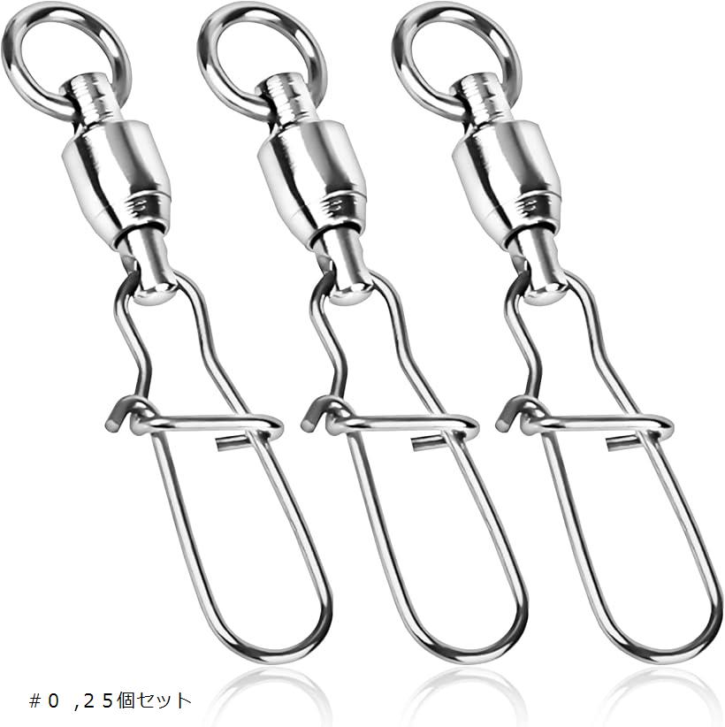 GRANDBASE スナップ付き ボールベアリングスイベル 破断強度試験クリア済み 釣り 仕掛け 海釣り ルアー 耐腐食 超強靱 ステンレス ニッケルメッキ加工...