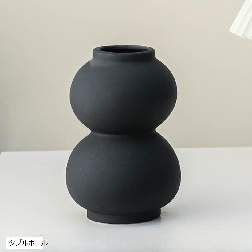 デザインフラワーベース マットダーク セレクションシェイプ 韓国風インテリア ブラック スロープ ハーフサークル カーテン ダブルボール