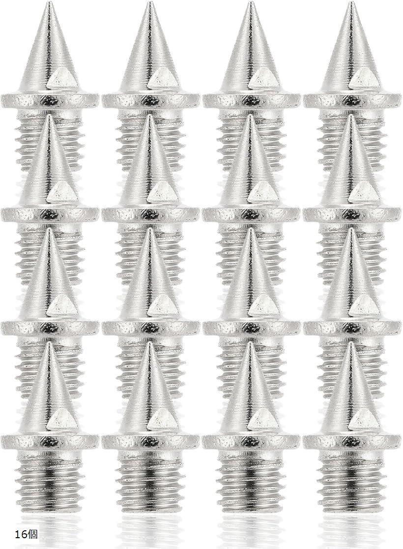 【楽天ランキング1位入賞】陸上スパイク 陸上スパイクピン スパイクシューズ ニードルピン トラック用 オールウェザー 短距離 スプリント 16本 18個 50個 16個
