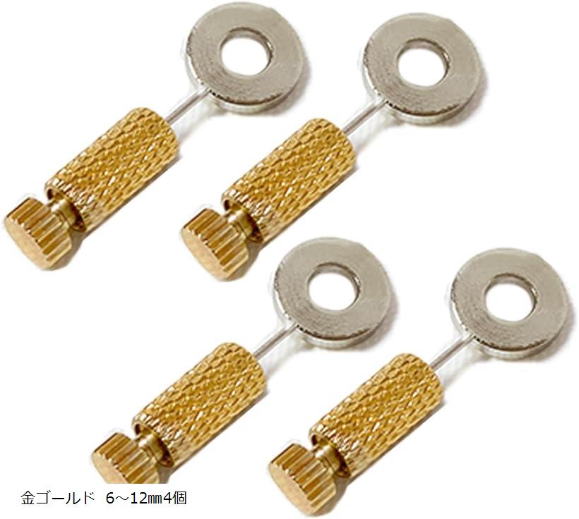 スタートサイド レザークラフト 糸穴 仮止め 糸穴固定工具 縫合 DIY 手作り 穴止め 仮押さえピン 金ゴ..