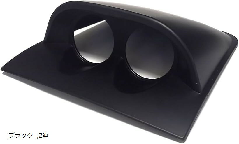 52φ用 メーターパネル 2.5インチメーター用 メーターホルダー 3連 カーボン柄 ブラック 2連