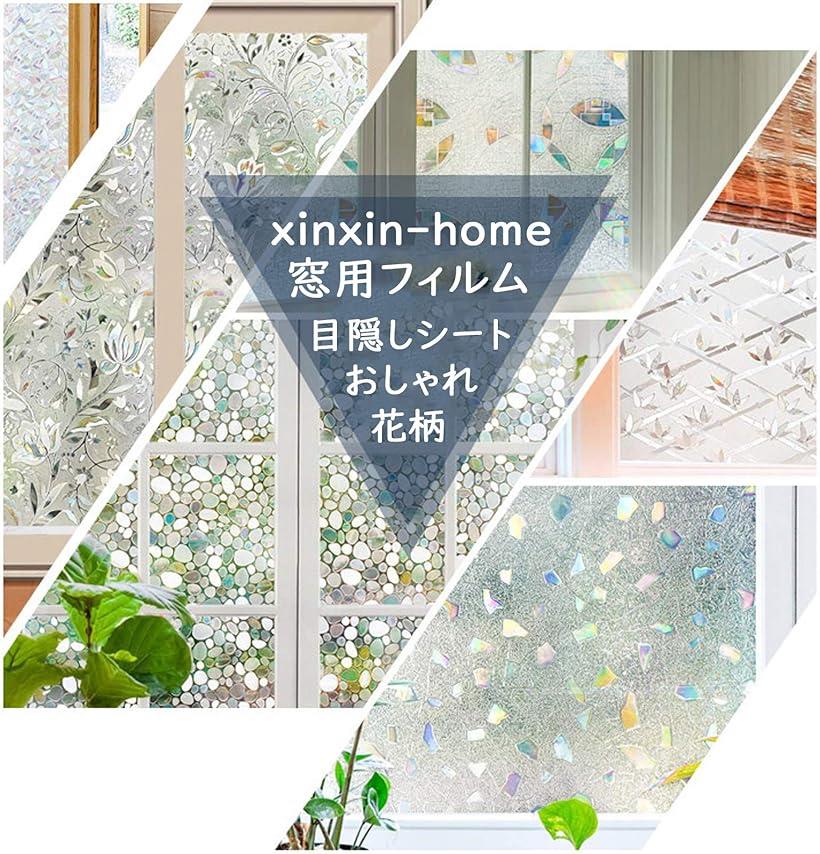 ���ѥե���� �ޤꥬ�饹 �ܱ��������� ���Ž�� �������� �����ؤ� ��45x200cm ������A ��60x400cm