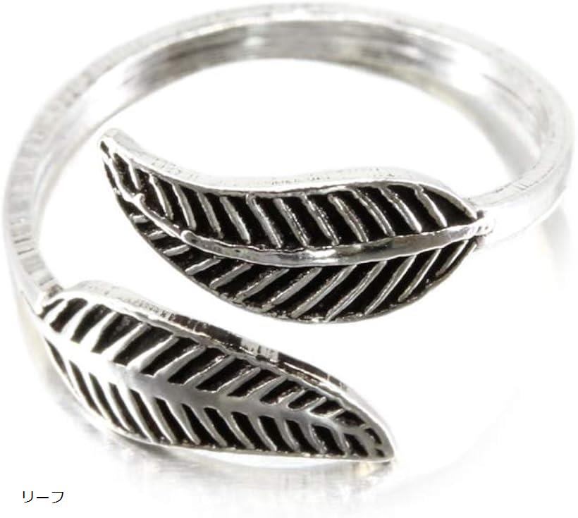 トゥーリング 足 指輪 シルバー 925 サイズ調整可 シンプル メンズ ハート 雷文 天体 マリファナ リーフ