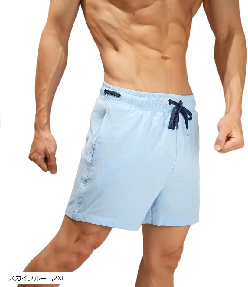 【楽天ランキング1位入賞】エピックボーレン メンズ 水着 サーフパンツ ショートパンツ 膝上 膝丈 海水..
