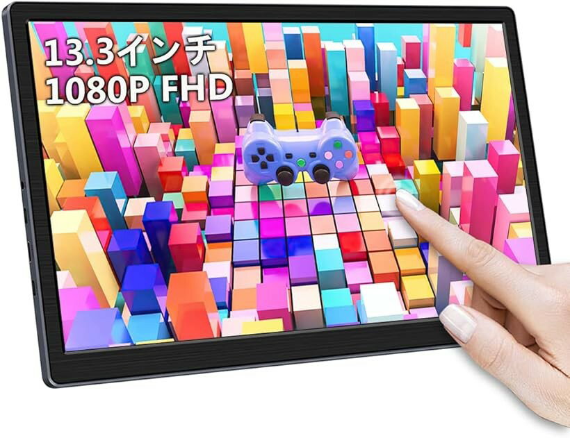 CRT - モバイルモニター13.3インチタッチ モバイルディスプレイFHD ポータブルモニター100% Srgb 非光沢 アンチピープ OTG HDMI/USB Type-C対応 (HEI, 13.3インチ1080P タッチ)