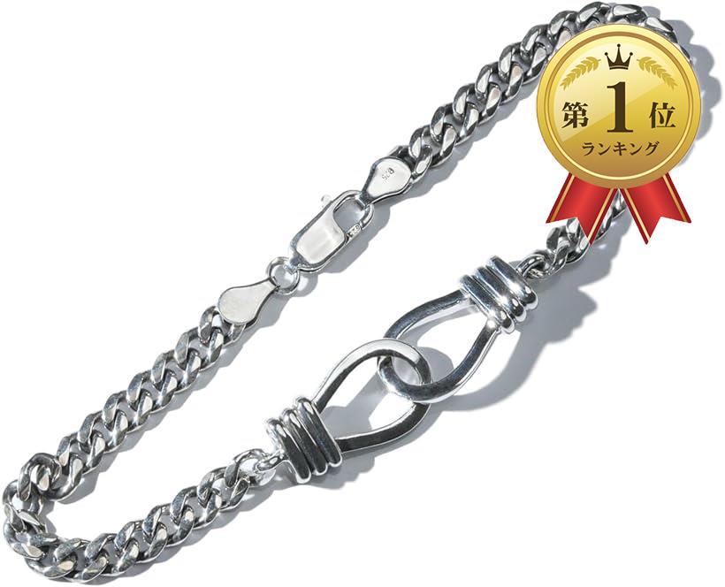 アンクレット シルバー 925 手錠 キヘイ チェーン 足用