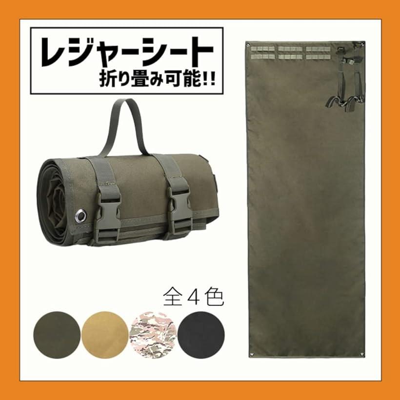 �쥸�㡼������ 1���� �����ԥ󥰥����� �ԥ��˥å��ޥå� �ӡ��������� ���������ݥ� ���塼�ƥ��󥰥ޥå� �ͷ��� ������ �л� �ߥ꥿�꡼ ���Х��� �١����� ������ �֥�å� �º�