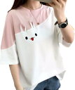 Tシャツ うさぎ 半袖 丸首 可愛い カットソー シンプル おしゃれ レディース ストレッチ 夏 スリム トップス 薄手 涼感 柔らかい 肌触り TSHT057