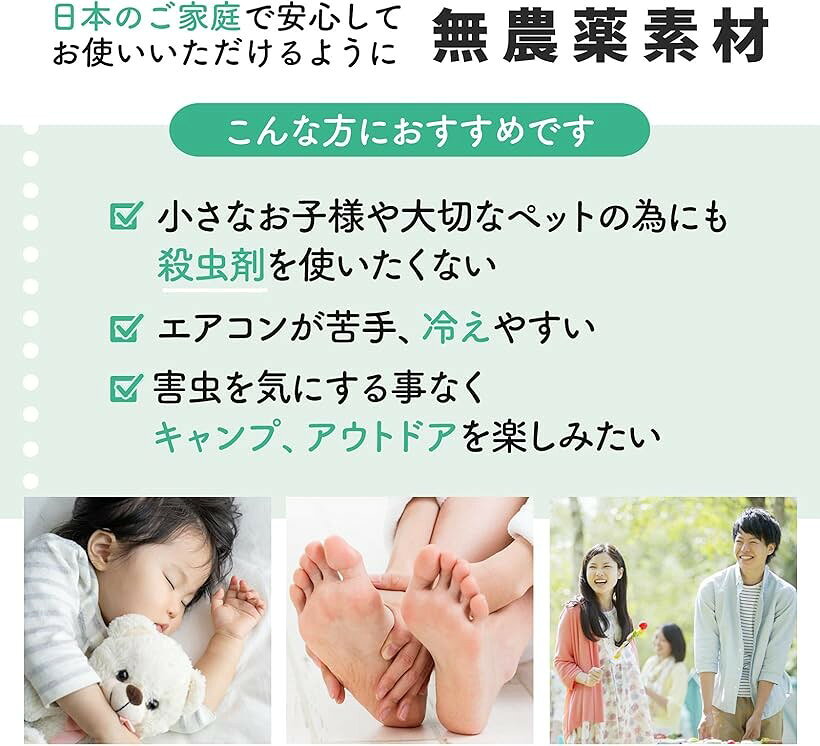 エムラインストアの蚊帳 特大 大きい キング サイズ キャンプ アウトドア ベビー ムカデ 防虫 対策 2m 開閉不可 本体のみ (ホワイト, 2m 開閉不可 (本体のみ))｜アングル2