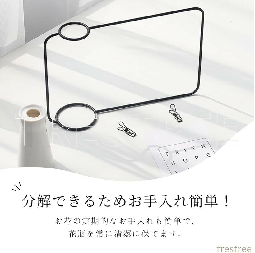 �ڹ� ����ƥꥢ �̿�Ω�� �ե��ȥե졼�� �饰 �̲� ���� ���� �������