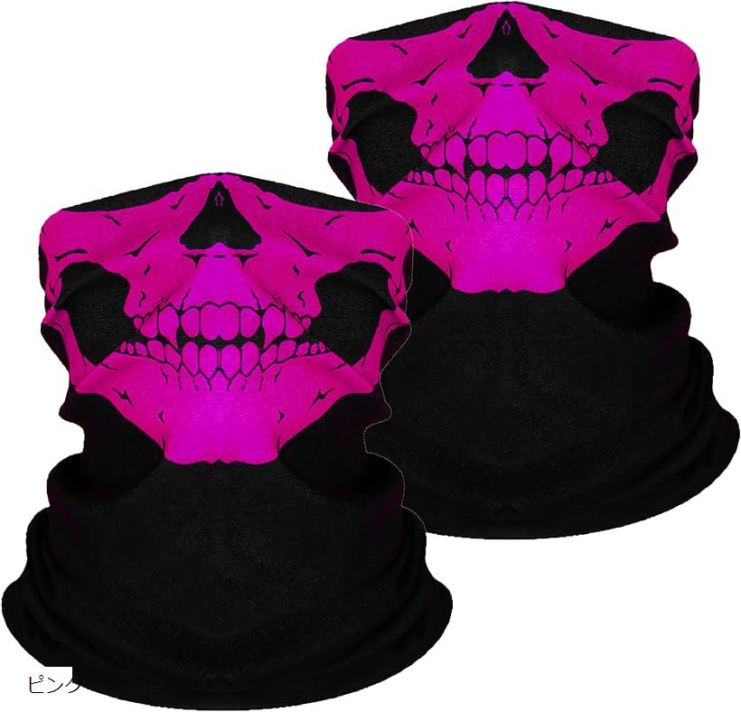 サバゲーセット 楽天市場】ウェア・戦闘服（装備・備品｜サバイバルゲーム・トイガン