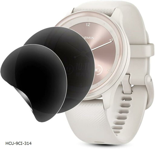 覗き見防止 2枚セットFor Garmin ガーミン vivomove Sport フィルム キズ防止 保護フィルム プライバシーフィルム TPU素材 3D設計 浮き防止 気泡レス 指紋防止 ケースと干渉せず 覗き見防止 2枚セットFor Garmin ガーミン vivomove Sport フィルム キズ防止 保護フィルム プライバシーフィルム TPU素材 3D設計 浮き防止 気泡レス 指紋防止 ケースと干渉せず