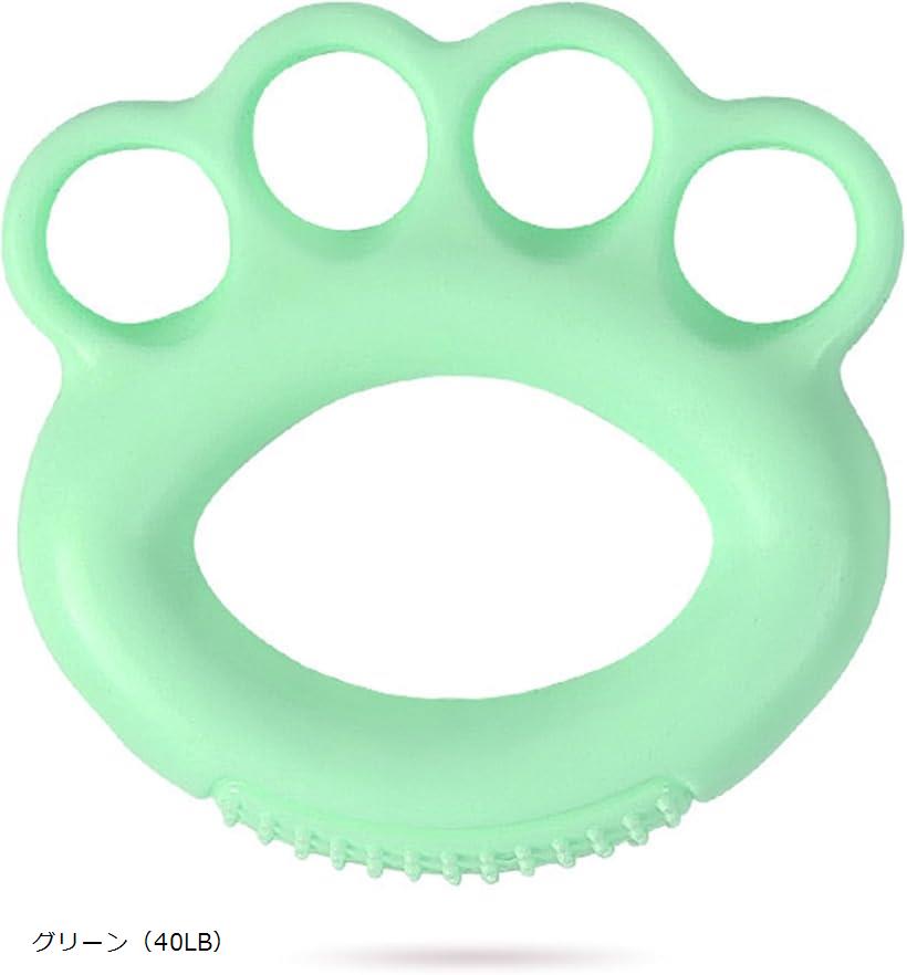 【楽天ランキング1位入賞】握力 トレーニング ハンドグリップ 高齢者 リハビリ 筋トレ エクササイズ ス..