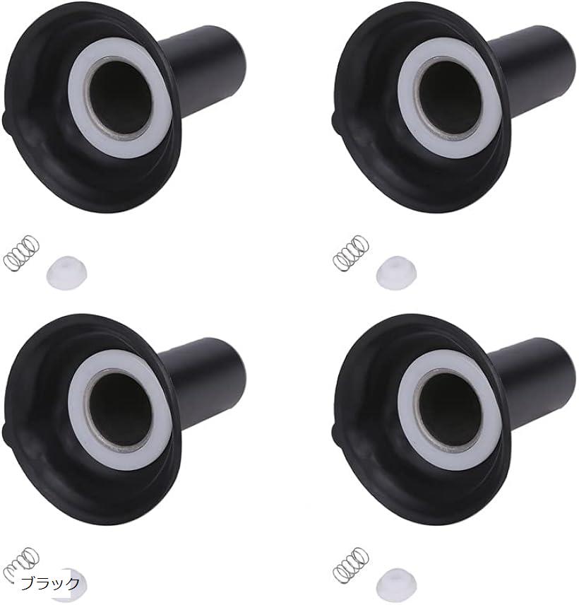 互換品 ヤマハ 用 ダイアフラム ダイヤフラム 4個セット VMAX1200 V-MAX1200 キャブ 取り付け 交換 パッキン 補修 修理 メンテナンス パーツ 社外品 ブラック