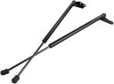 日産 用 リアゲート ダンパー 2本セット マーチ K13 H22.7〜 トランク 対応純正品番 90451-1HM0A 社外品