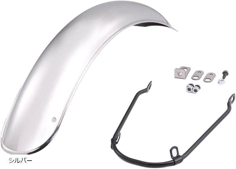 互換品フロント フェンダー 汎用品 スーパーカブ C50 C70 C90 リトルカブ 等 バイク カスタム パーツ 社外品 シルバー
