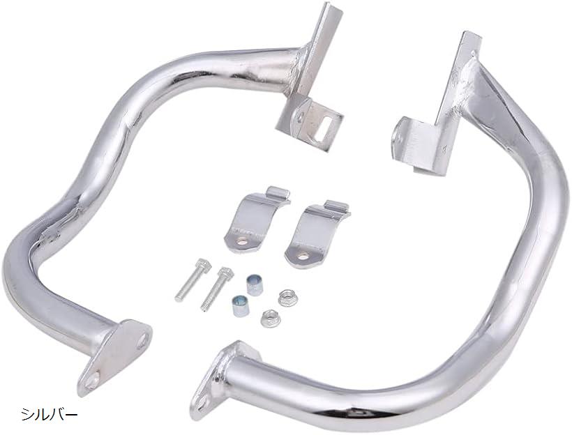 互換品ホンダ 用 エンジン ガード クラッシュ プロテクター サブ フレーム CB400SF NC31 メッキ メンテナンス カスタム パーツ 部品 シルバー