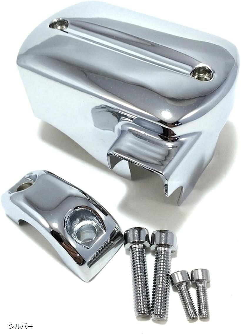 ヤマハ 用 ブレーキ マスター シリンダー カバー メッキ バイク ドレスアップ カスタム パーツ ドラッグスター 400 650 1000 等 社外品 油圧 水温 センサー トリップ コネクター 一体型 交流 負圧 シルバー