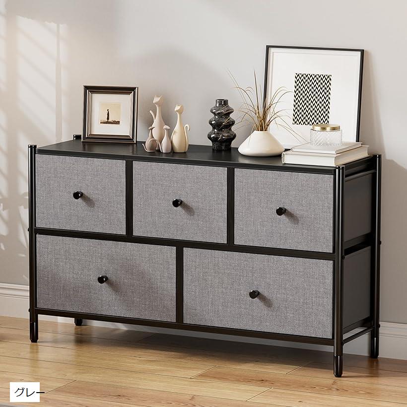チェストタンス 収納 ローチェスト軽量 テレビ台 おもちゃ箱 布製 ワイドチェスト 引き出し 衣装棚 簡単組立 衣類収納 キッズ ベイビー用ワイドチェスト 一人暮らし リビング 寝室収納2段5杯 グレー