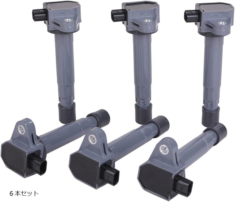 互換品ホンダ用 イグニッションコイル 3ピン ゼスト JE1 ライフ JC1 JC2 バモス バモスホビオ HM1 HM2 HJ1 HJ2 アクティ 純正品番 30520-RS8-004 社外品 6本セット