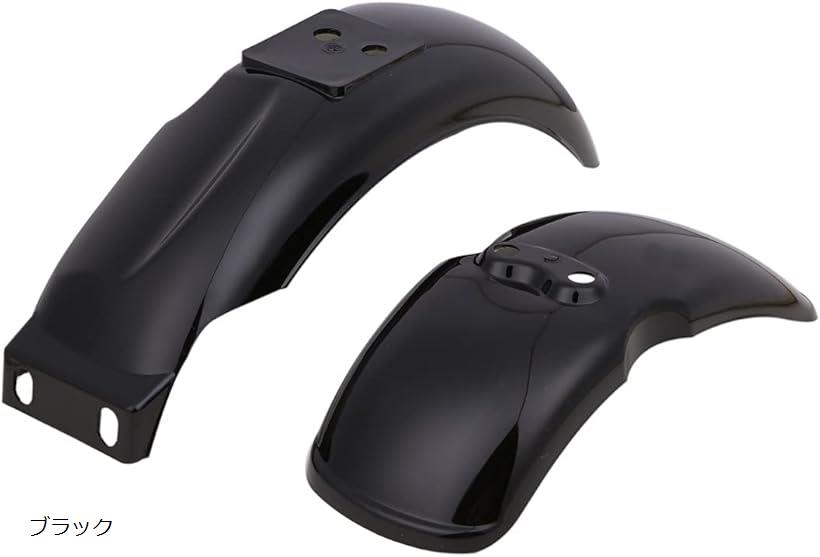 互換品 ホンダ用 フロント リア フェンダー 前後セット モンキー ゴリラ バイク カスタム パーツ 社外品 ブラック