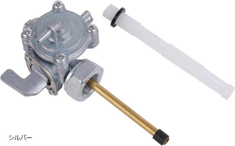 ホンダ 用 燃料コック フューエルコック CBX400F CBX550F 等 社外品 修理 交換 汎用 メンテナンス パーツ バルブ 電球 左右セット シルバー
