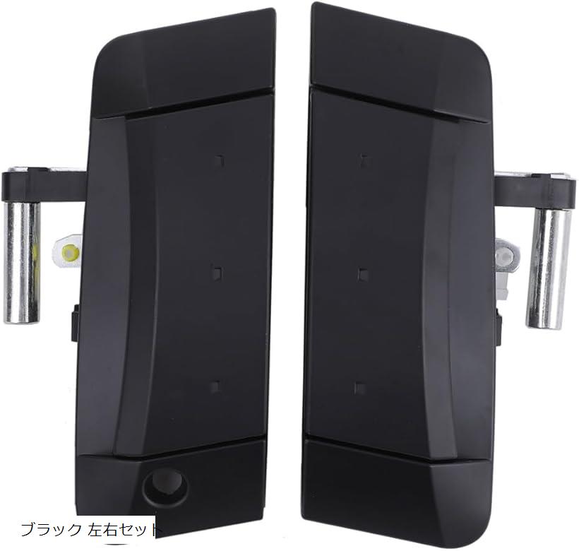 フェアレディZ33 純正 運転席ドアノブ フェアレディZ Z33 ドア