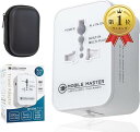 【楽天ランキング1位入賞】海外 変換プラグ USB-C出力対応 マルチ変換プラグ 変換器 海外旅行用 全世界対応 コンセント 経済産業省承認済