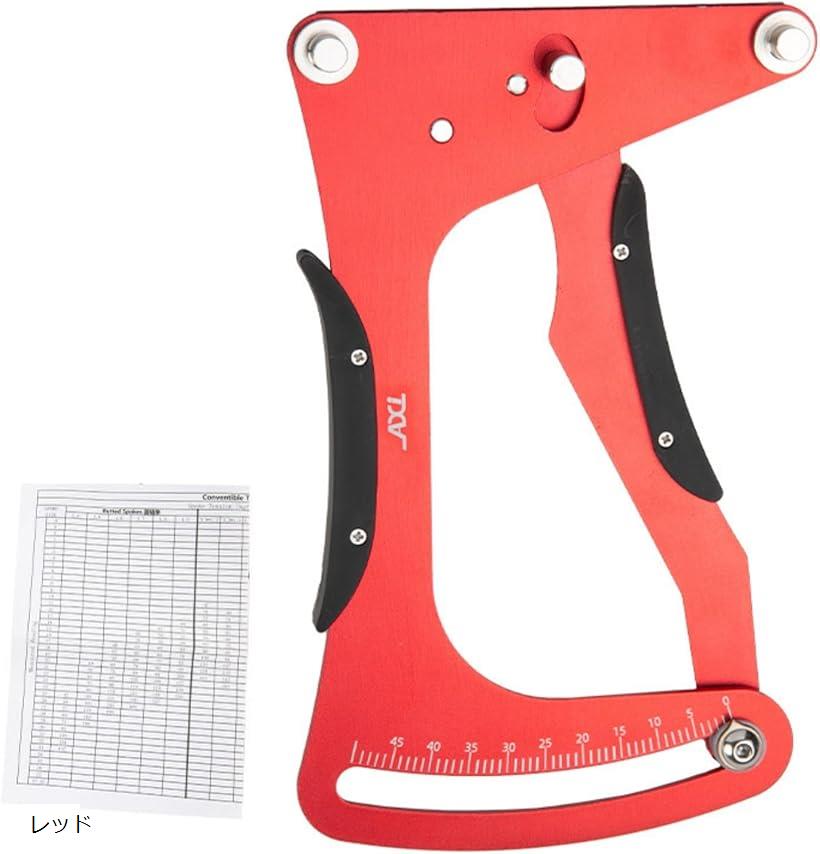 【楽天ランキング1位入賞】スポークテンションメーター 張力測定器 メンテナンス器具 ロードバイク マ..