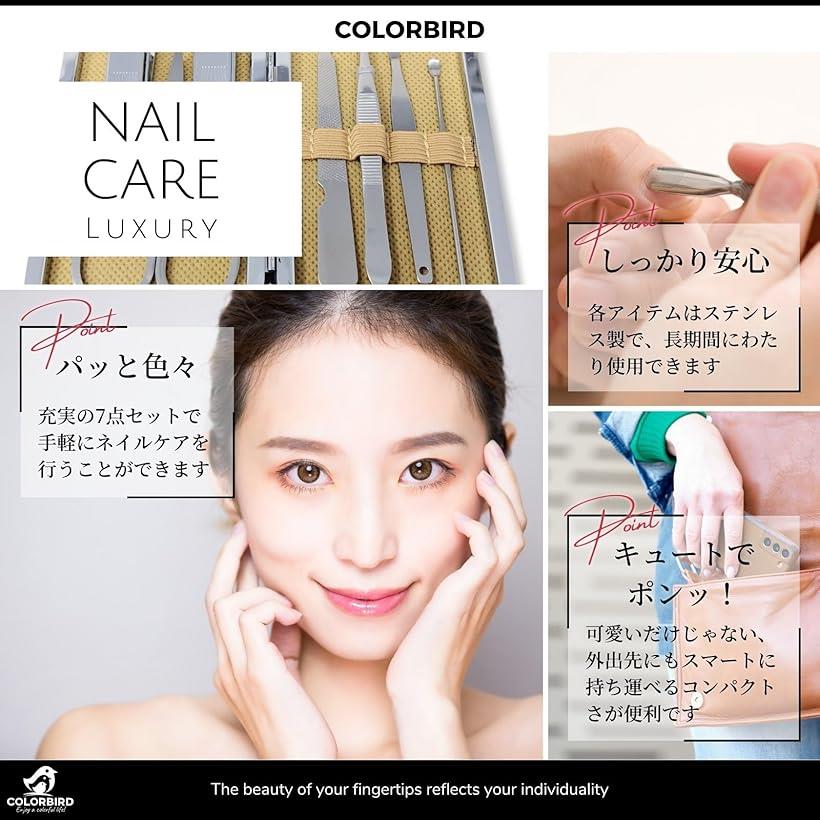 �ͥ��륱�����å� ���ڤ� �ޤ䤹�� ������� ���� �ϥ��� ��ȴ�� ������ �饰���奢�꡼ 7�����ѥ�