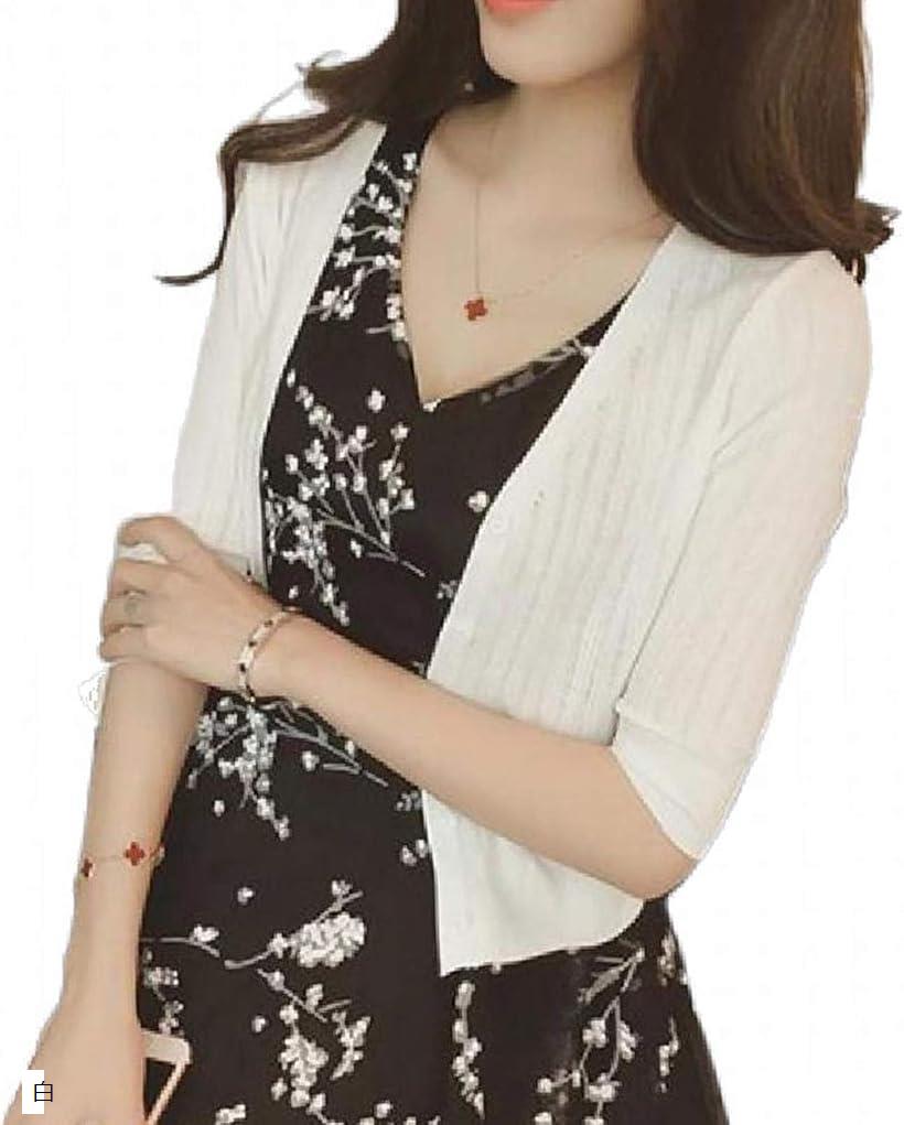 トーアソーア カーディガン レディース 七分袖 春 夏 秋 冬 トップス 羽織り 無地 uv uvカット ショート 丈 ボレロ とろみ かわいい 薄手 vネック オフィス ベージュ ブラック グレー 白