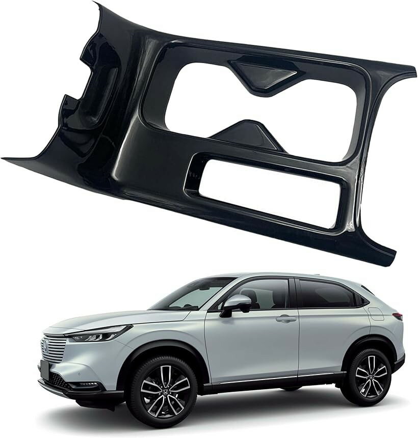 ヴェゼル ドリンクカップホルダーパネル インテリアパネル 新型 ホンダ VEZEL RV系 ピアノブラック RV3/RV4/RV5/RV6 対応