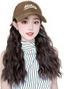 帽子ウィッグ レディース 髪付き帽子 かつら ロング