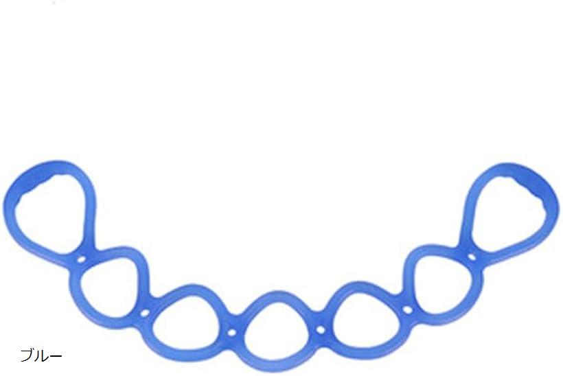 マルチチューブ フィットネス トレーニング ストレッチ エクササイズバンド ゴム 7段階 負荷調節 ブルー