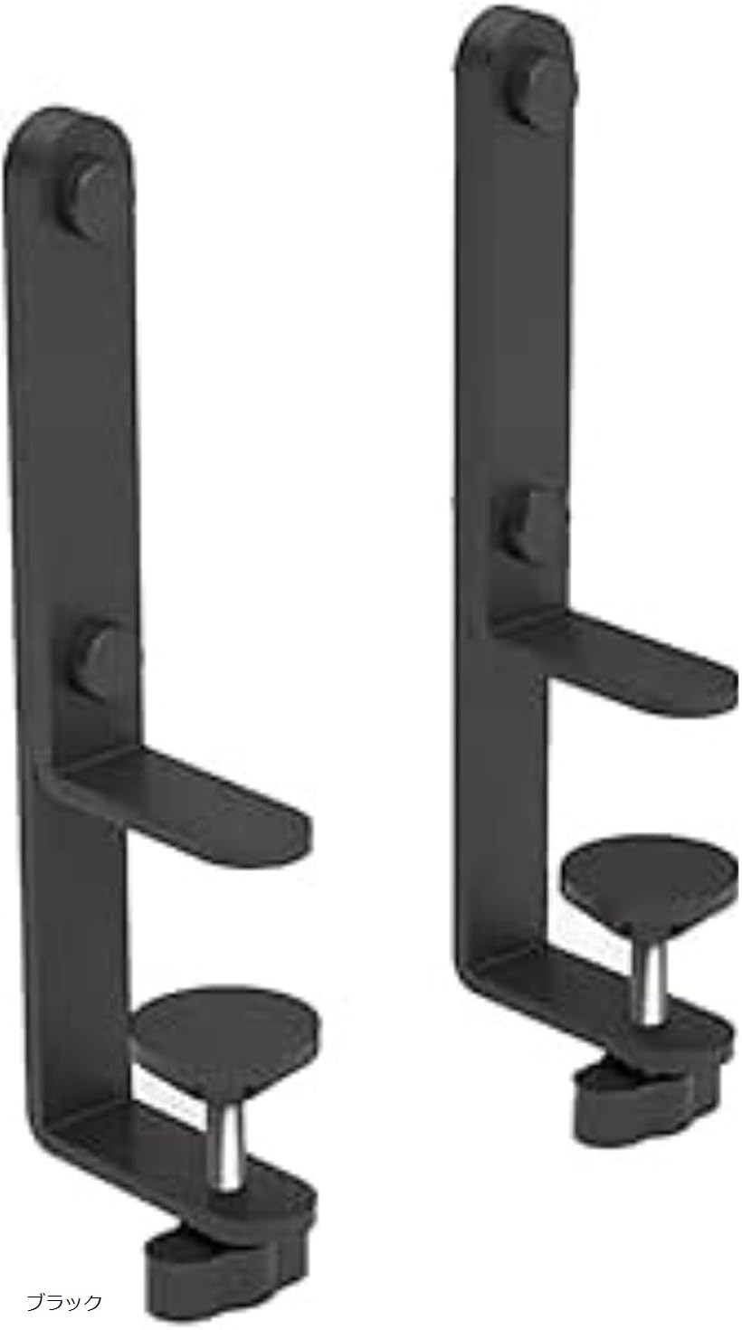 デスクボード ゆうこうボード パンチングボード 棚 スチール 有孔ボード フック 固定金具 2個セット ブラック