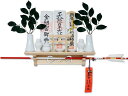 棚型 神棚 神明 白松 壁掛け お札立て モダン 棚板 神具 本体のみ