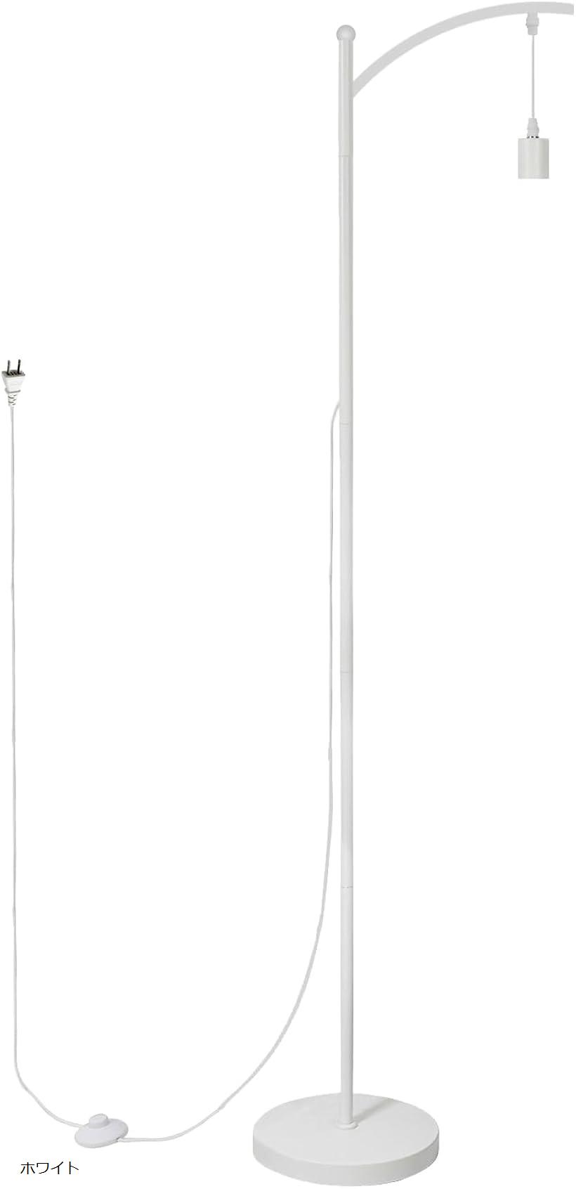 植物育成向けフロアスタンド 四段階調節高さ ソケット口金サイズE26 フットスイッチ ホワイト