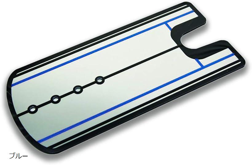 ゴルフ 練習 パター-マット レッド ブラック ブルー