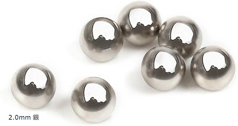 互換品 ガンプラ の リベット や 装甲 デティールアップ に メタルボール セット 2.0mm 銀 0.3mm 銀 1...