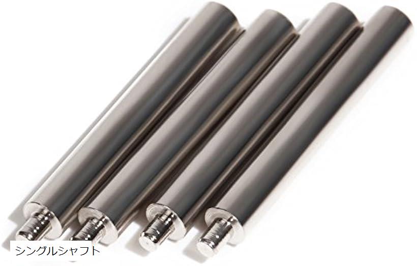 サスペンション や シリンダー の再現に メタル シャフト セット プラモデル ガンプラ デティールアッ..