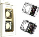互換品/代替品 カバー 2個セット TPU/ブラック/シルバー 柔らかい お洒落 ギフト applewatch アップルウォッチ