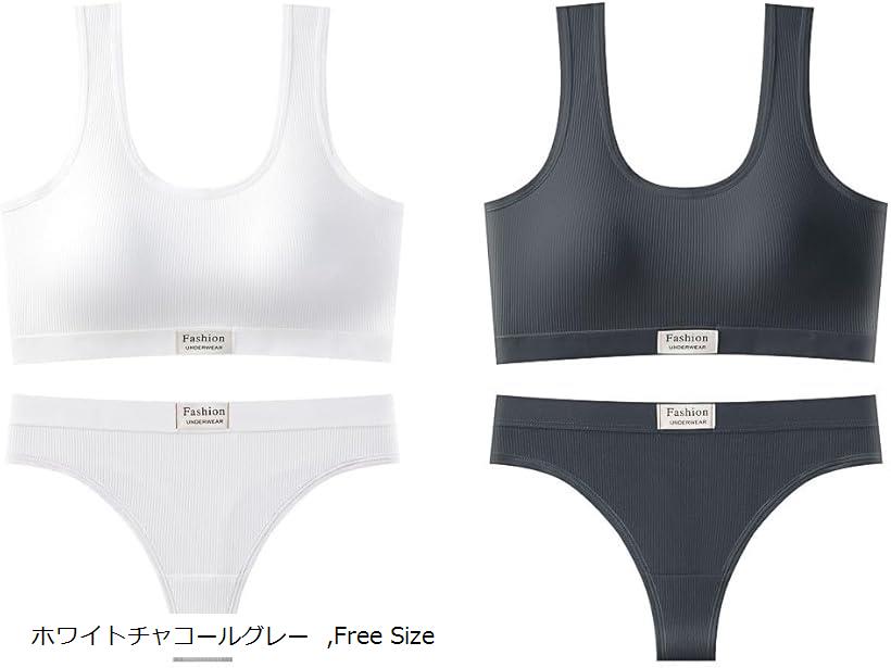 スポーツブラ 上下 セット セクシー Tバック フリーサイズ 2枚 下着 ノンワイヤー レッド ホックなし F..