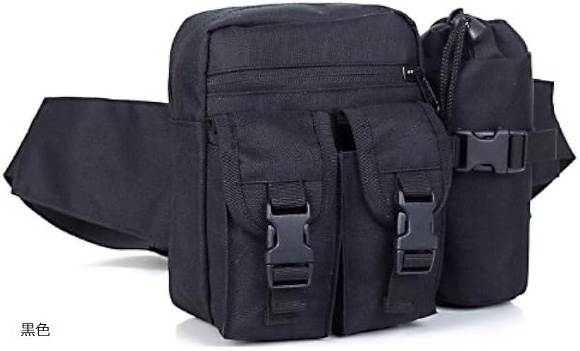 サバイバルゲームやミリタリーファッションに 水筒入れポーチ付多機能ウエストバッグ カーキ色 軍緑色 ジャングル迷彩 黒色