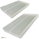 アウプル アルミ製 ヒートシンク 10 x 6 cm 放熱板 冷却 2個セット