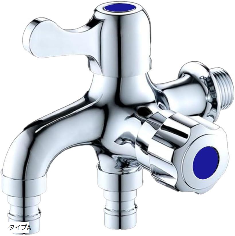 【楽天ランキング1位入賞】蛇口 二股 二口 屋外 水道 水栓 レバー ソケット 双口 ハンドル 継ぎ手 継手..