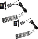 互換品 LED テープライト 車用 装飾 車内 イルミネーション USB フットライト 足下 照明 フットランプ サウンドセンサー 音楽 間接照明 内装