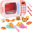 電子レンジ おもちゃ おままごと キッチン 子供 玩具 音 回る 子ども 31pcs